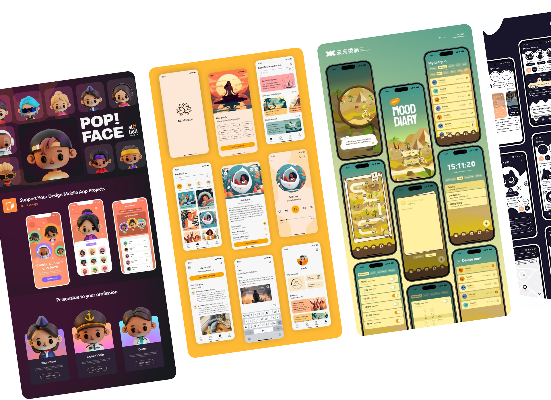 App Development Portfolio